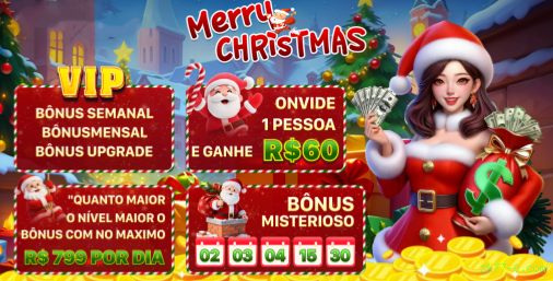 Android Download